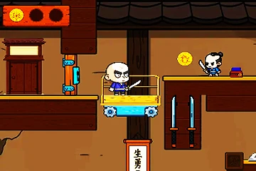 Samurai Brothers: New Game